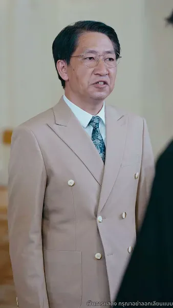 หลังจากหายบ้า ฉันก็กลายเป็นเขยตระกูลมหาเศรษฐี