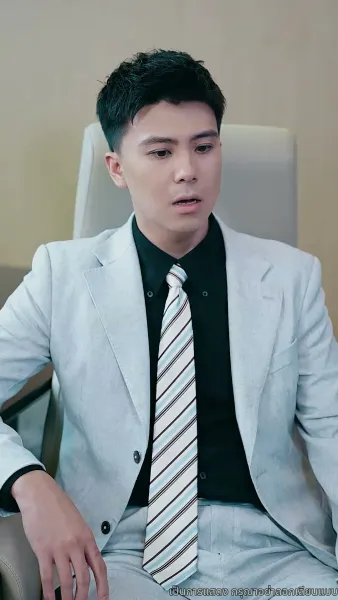 หลังจากหายบ้า ฉันก็กลายเป็นเขยตระกูลมหาเศรษฐี