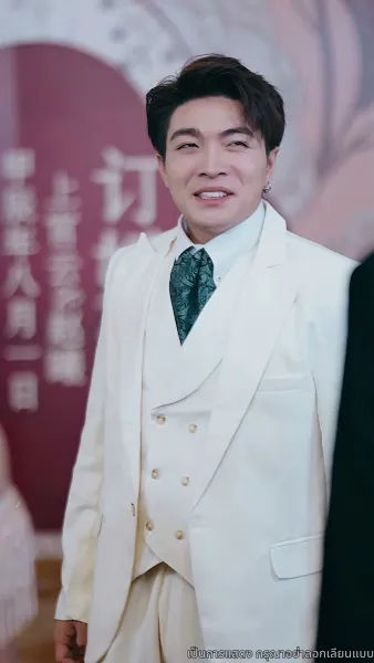 หลังจากหายบ้า ฉันก็กลายเป็นเขยตระกูลมหาเศรษฐี