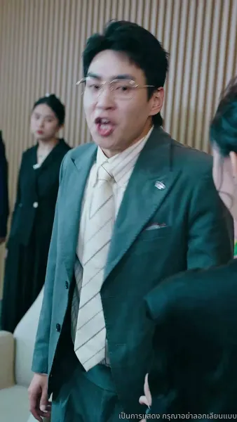 หลังจากหายบ้า ฉันก็กลายเป็นเขยตระกูลมหาเศรษฐี