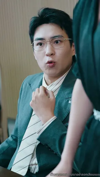 หลังจากหายบ้า ฉันก็กลายเป็นเขยตระกูลมหาเศรษฐี