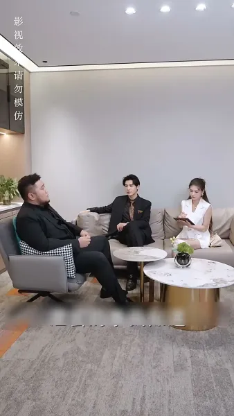 [พากย์ไทย]ตะลึง