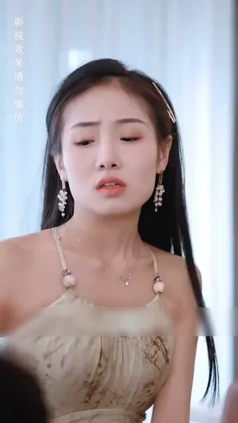 [พากย์ไทย]ตะลึง