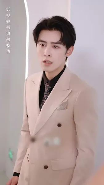 [พากย์ไทย]ตะลึง