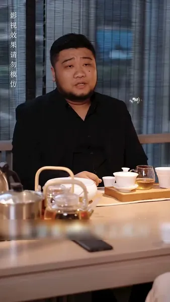 [พากย์ไทย]ตะลึง