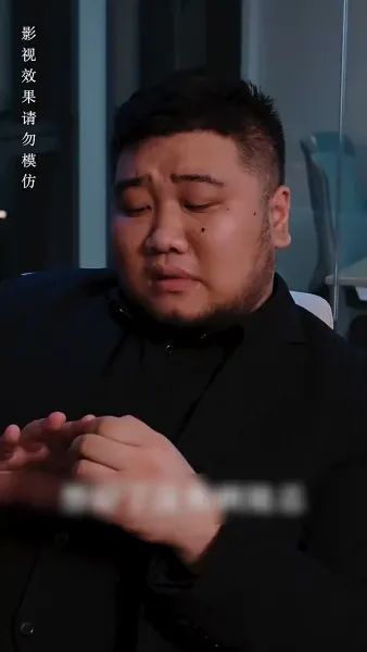 [พากย์ไทย]ตะลึง