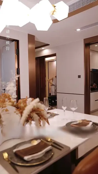 [พากย์ไทย]ตะลึง