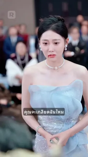 มังกรที่ถูกขังบินขึ้นไปบนท้องฟ้า