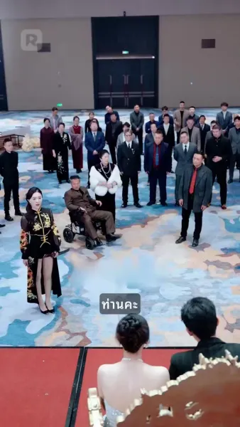 มังกรที่ถูกขังบินขึ้นไปบนท้องฟ้า