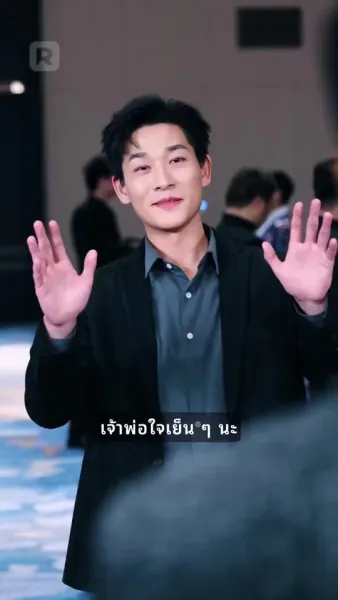 มังกรที่ถูกขังบินขึ้นไปบนท้องฟ้า