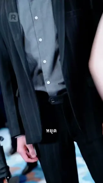 มังกรที่ถูกขังบินขึ้นไปบนท้องฟ้า