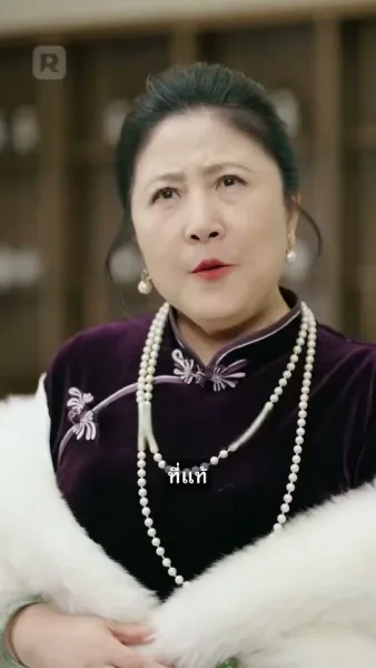 มังกรที่ถูกขังบินขึ้นไปบนท้องฟ้า