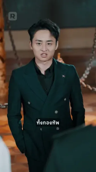 มังกรที่ถูกขังบินขึ้นไปบนท้องฟ้า