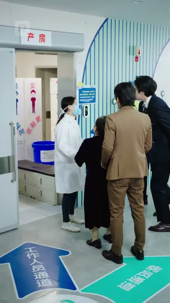 ท้องแต่แซ่บ