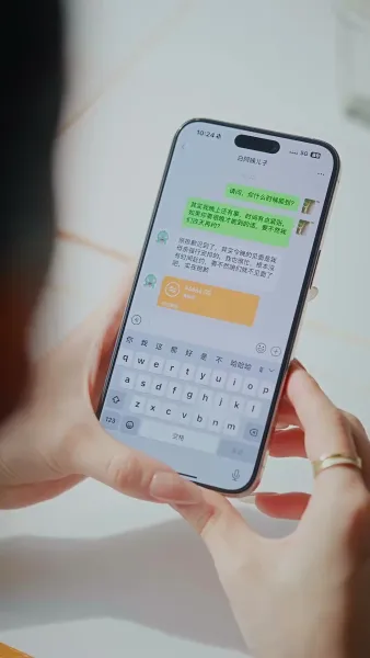 รู้งี้ขายสามีไปนานแล้ว