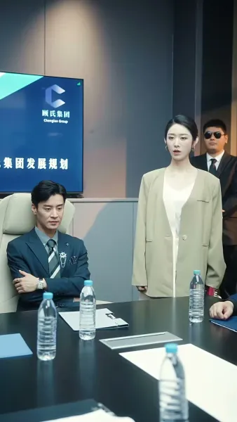 รู้งี้ขายสามีไปนานแล้ว