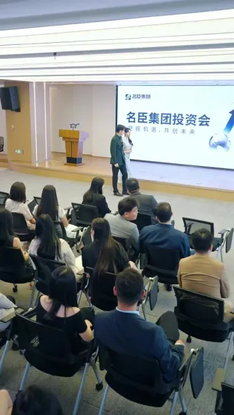 เทพบุตรสุดหัวใจ