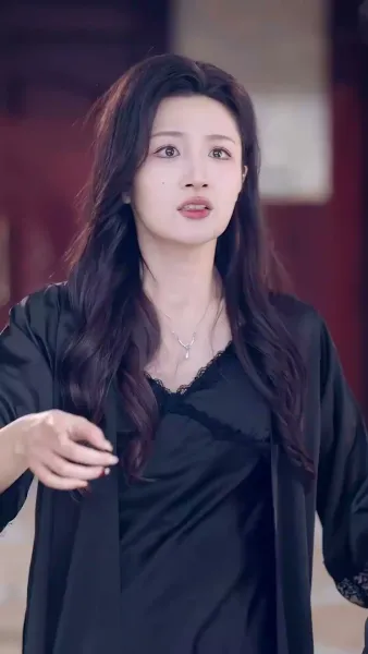 บ้านแต่งงานของใคร