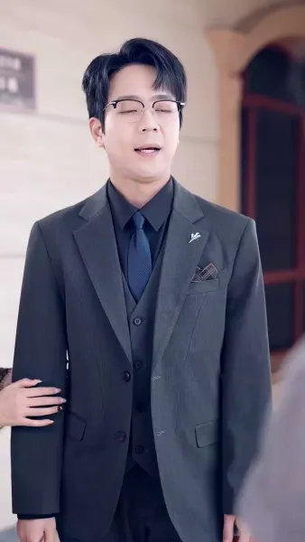 บ้านแต่งงานของใคร