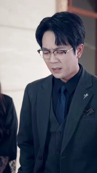 บ้านแต่งงานของใคร