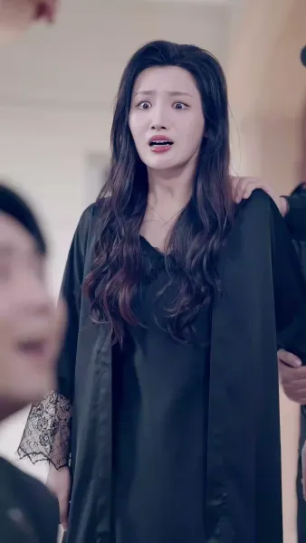 บ้านแต่งงานของใคร