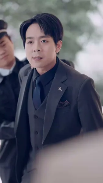 บ้านแต่งงานของใคร