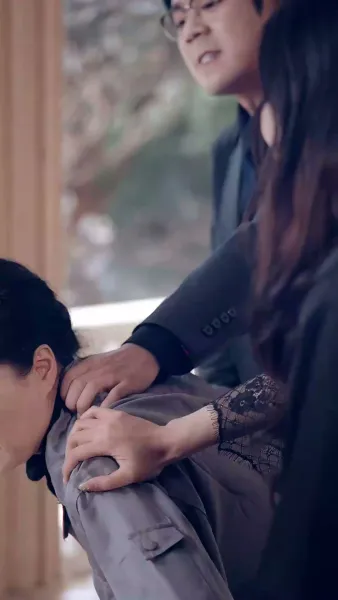 บ้านแต่งงานของใคร