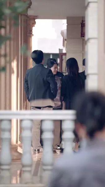 บ้านแต่งงานของใคร