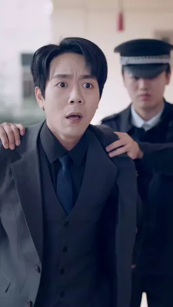 บ้านแต่งงานของใคร