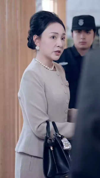 บ้านแต่งงานของใคร