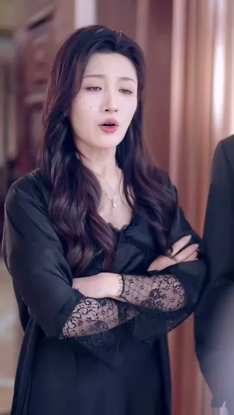 บ้านแต่งงานของใคร