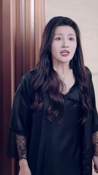 บ้านแต่งงานของใคร