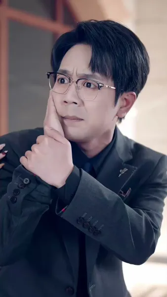 บ้านแต่งงานของใคร