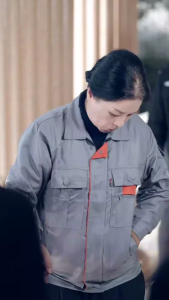 บ้านแต่งงานของใคร