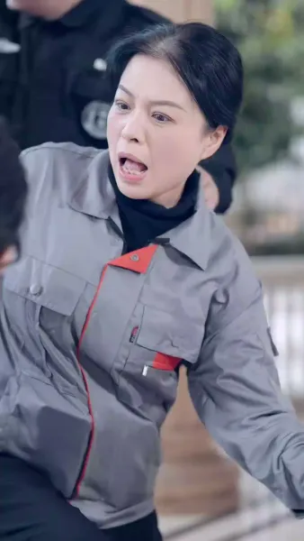 บ้านแต่งงานของใคร