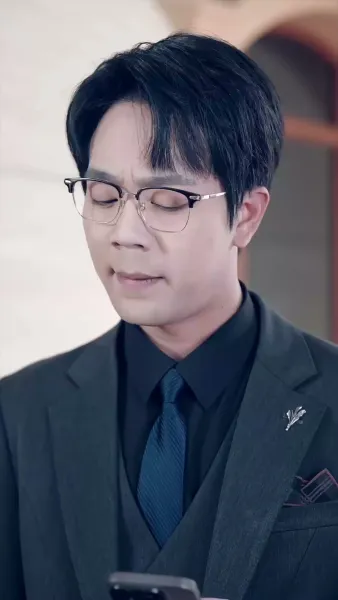 บ้านแต่งงานของใคร