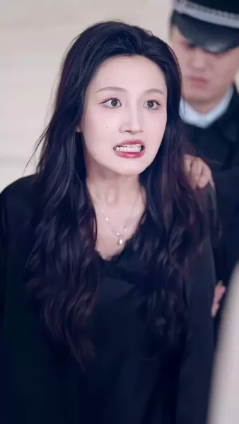 บ้านแต่งงานของใคร