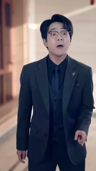 บ้านแต่งงานของใคร