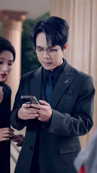 บ้านแต่งงานของใคร