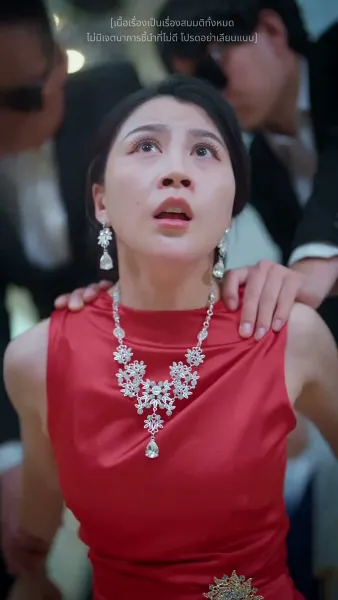 ใครกันแน่ที่เป็นตัวจริง