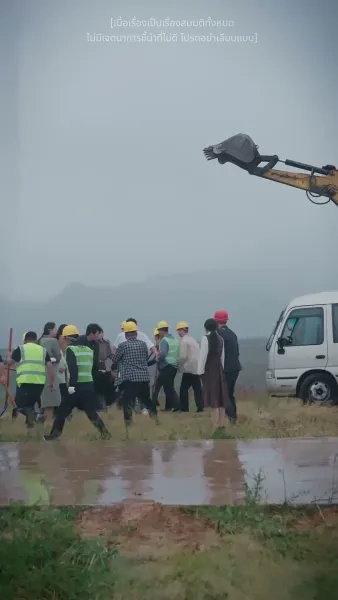 ใครกันแน่ที่เป็นตัวจริง