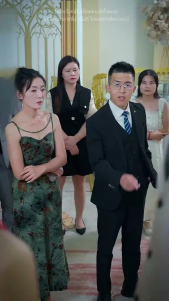 ใครกันแน่ที่เป็นตัวจริง