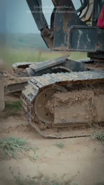 ใครกันแน่ที่เป็นตัวจริง