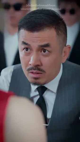 ใครกันแน่ที่เป็นตัวจริง