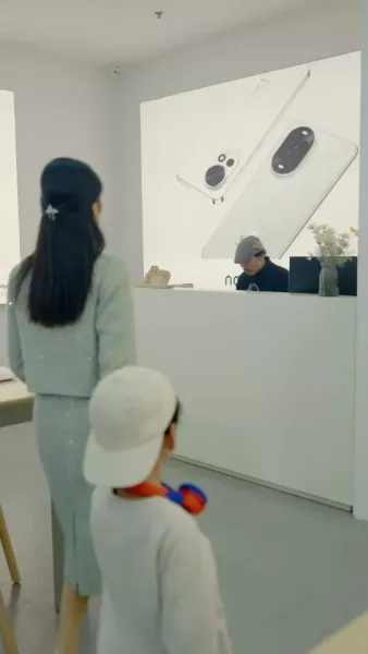 สี่สิบยังแจ๋ว