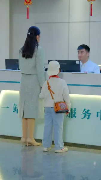 สี่สิบยังแจ๋ว