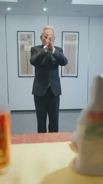 สี่สิบยังแจ๋ว