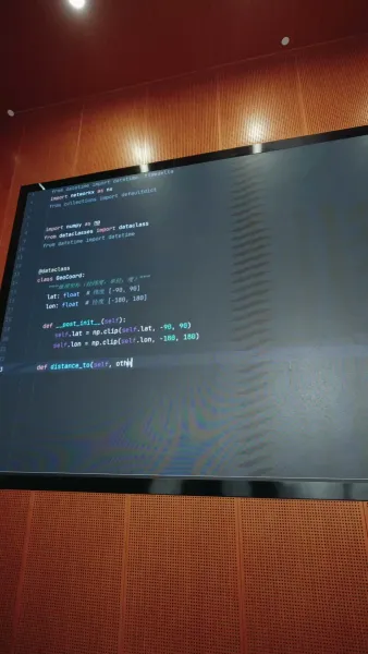 เมื่อฉันสู้กับคนอ่านใจ