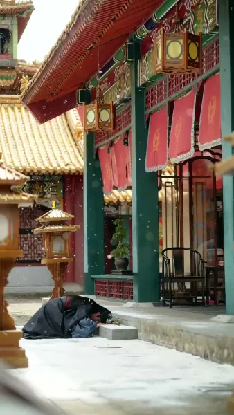 คืนชีวิต คืนศักดิ์ศรี 