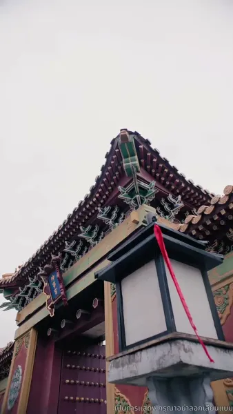 [พากย์ไทย]เกมชิงบัลลังก์